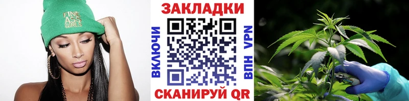 Как найти закладки Покачи Гашиш Альфа ПВП Кодеин Бошки Шишки МЕФ