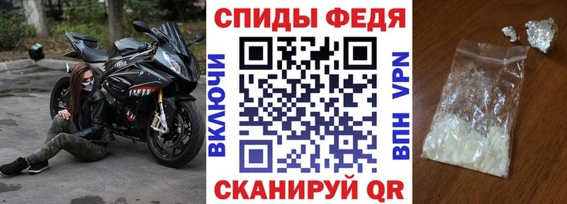 АМФ 97%  закладки  Покачи 