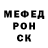Метадон мёд Kiki do