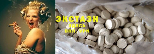 бутик Приозерск