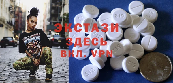apvp Абинск