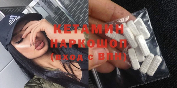 apvp Абинск