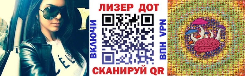 кракен сайт  Покачи  Марки NBOMe 1,8мг 